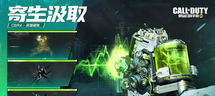 使命召唤手游武器升级指南：哪些武器值得优先升级？升级后效果如何？