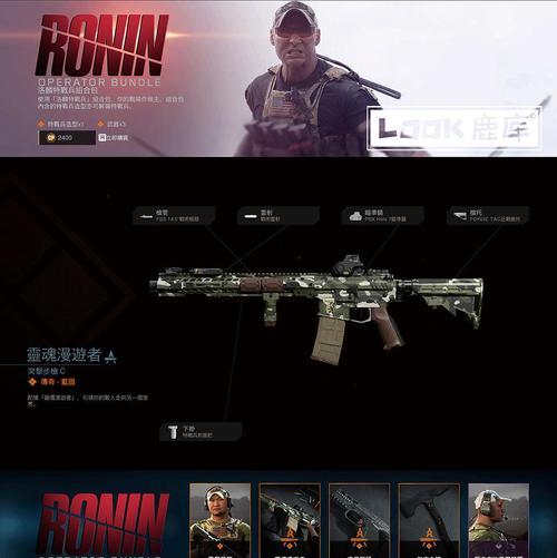 使命召唤手游武器升级指南：哪些武器值得优先升级？升级后效果如何？