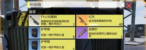使命召唤手游使命战场召回队友的正确方法是什么？步骤有哪些？