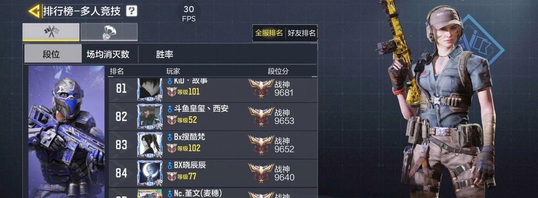 使命召唤手游使命战场召回队友的正确方法是什么？步骤有哪些？
