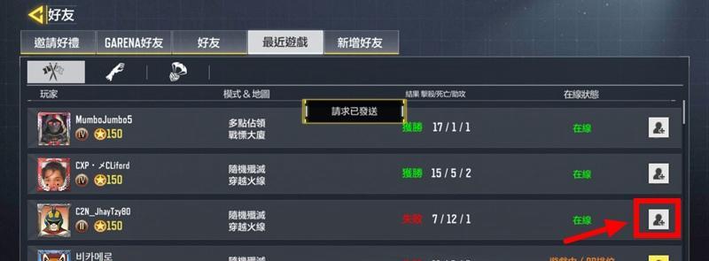 使命召唤手游希拉如何获得？希拉获得方法全面介绍！