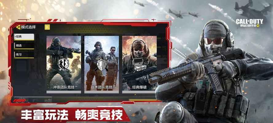 使命召唤手游房区遭遇狙击手应对策略？