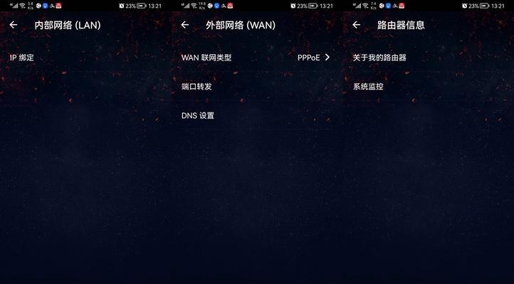 使命召唤手游如何设置中文？详细步骤是什么？
