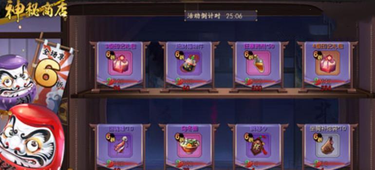 侍魂胧月传说鹤女房打法攻略？如何有效击败鹤女房？