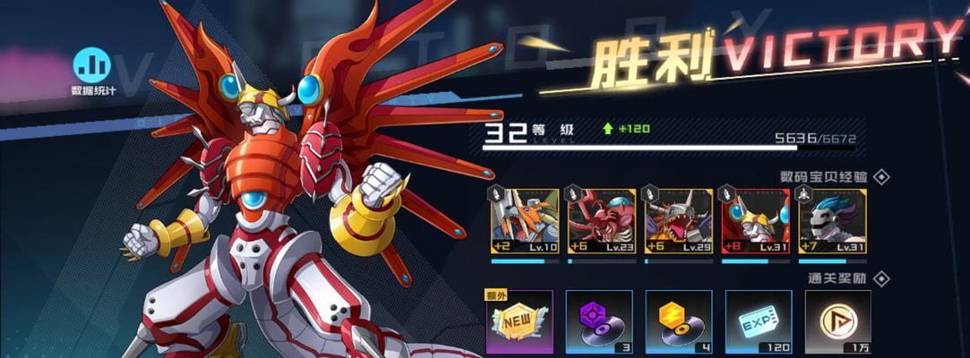 数码宝贝新世纪口令码怎么获取？常见问题解答是什么？