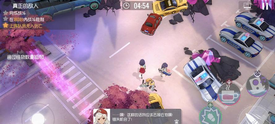 双生视界少女妆扮系统怎么玩？有哪些特色功能和常见问题解答？