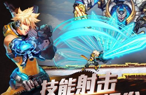 《生死狙击》极地争锋中三大近战武器如何使用？瞬秒3级套的威力如何？