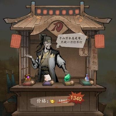 踏马江湖新手怎么玩？快速升级与技能掌握方法是什么？