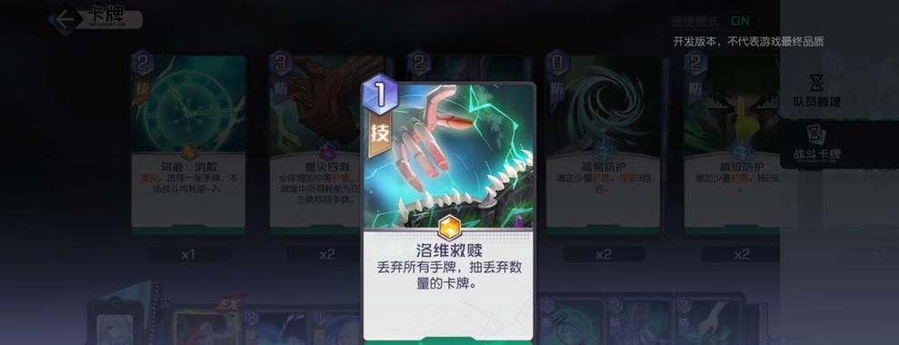 泰拉瑞亚精金关刀的属性是什么？如何获取精金关刀ID？