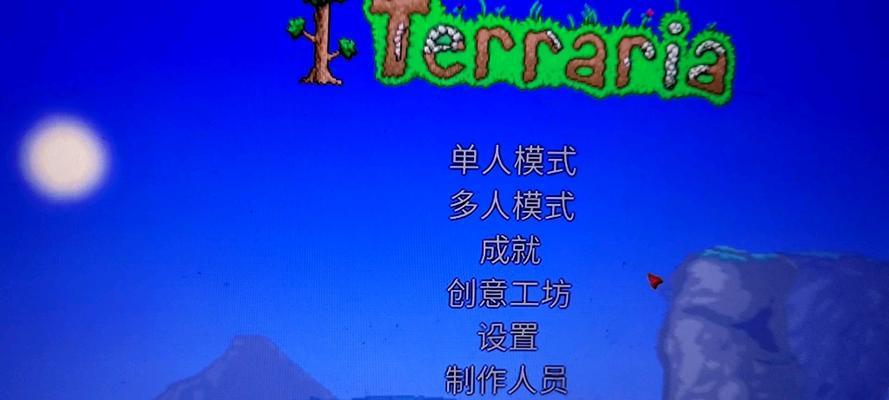 泰拉瑞亚铜质短剑ID和属性详解？如何获取和使用？