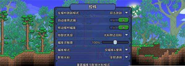 泰拉瑞亚小白龙战斗技巧是什么？如何获得小白龙坐骑？