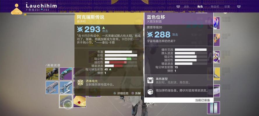 如何在贪婪洞窟2第40层使用噩梦毁灭者技能？打法技巧有哪些？