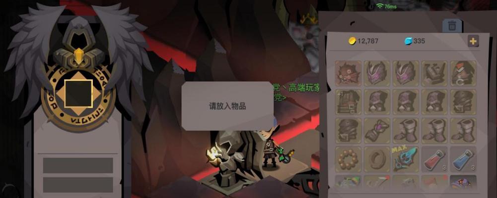 贪婪洞窟2中哪个职业最有趣？职业技能和特点是什么？