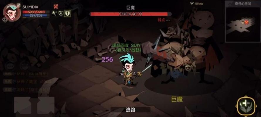 贪婪洞窟2中哪个职业最有趣？职业技能和特点是什么？