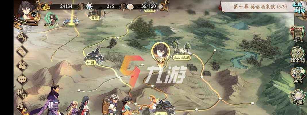 天地劫幽城再临攻略：如何打造最强阵容？