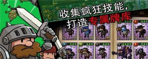 天黑装备铺新手入门指南？如何快速掌握游戏玩法？