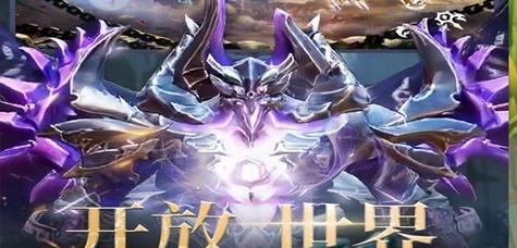 天空之门手游如何打造神器？打造过程中常见的问题有哪些？
