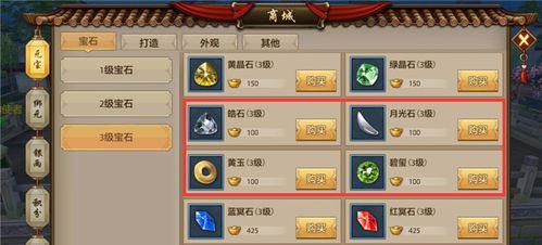 天龙八部手游全门派介绍攻略？如何搭配最有效？