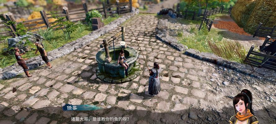 天命奇御2结局揭秘：游戏最终走向如何？结局一览表在哪里查看？