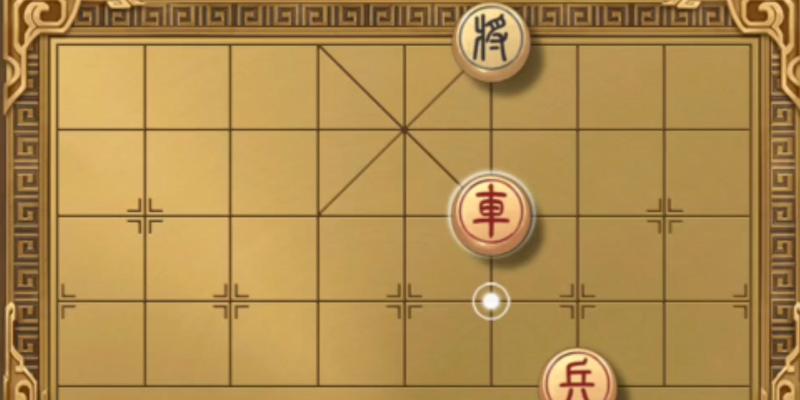 如何通关天天象棋残局挑战207期？详细步骤是什么？