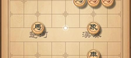 天天象棋残局挑战208期怎么过？通关步骤有哪些？
