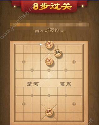 天天象棋残局挑战213期怎么过？通关步骤有哪些？