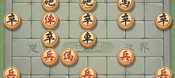 天天象棋214期残局怎么过？通关步骤有哪些？
