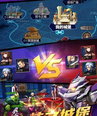 天天炫斗背包空间不足如何解决？