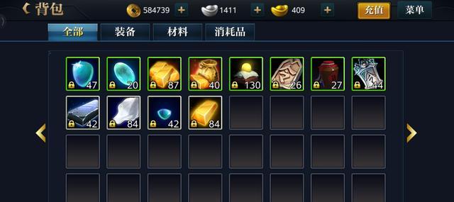 天天炫斗背包空间不足如何解决？