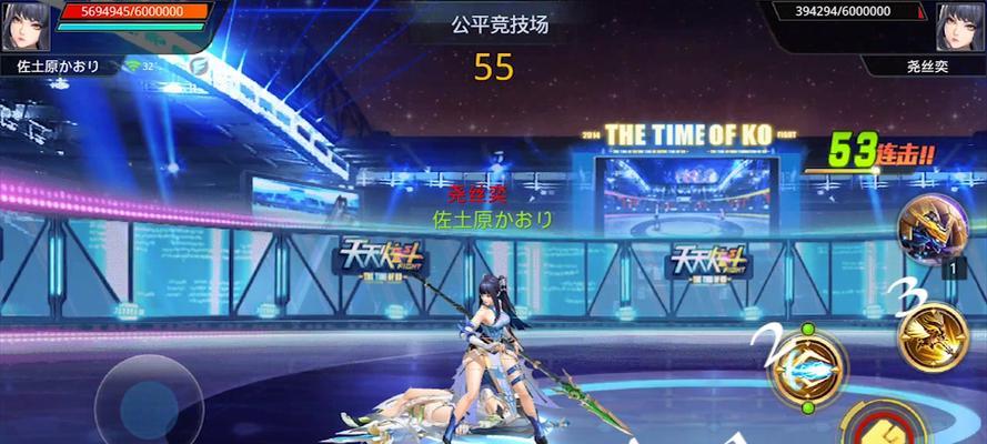 天天炫斗中仓木熏如何对抗死神BOSS？有哪些技巧和策略？