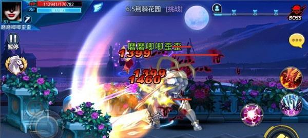 天天炫斗洲际公路副本怎么过？攻略解析有哪些要点？