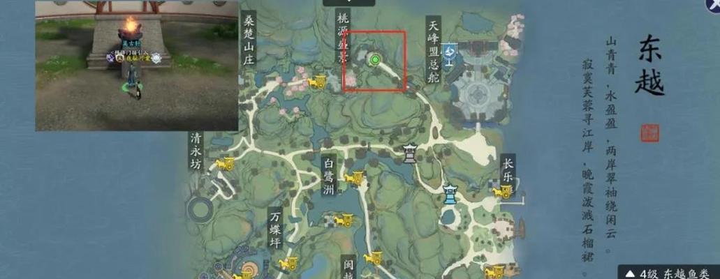 天涯明月刀手游百晓生好感攻略？如何快速提高百晓生好感度？