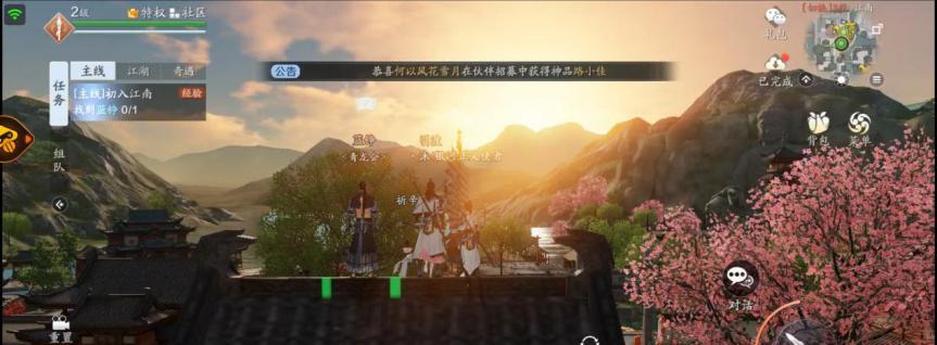 天涯明月刀手游出师条件是什么？如何满足出师要求？