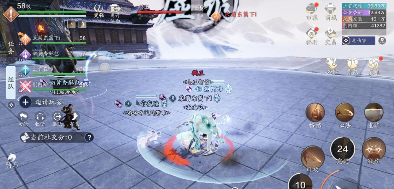 天涯明月刀手游困难万雪窟话本怎么过？攻略要点有哪些？