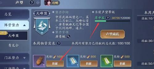 天涯明月刀手游苗圃种植攻略？如何高效利用苗圃资源？
