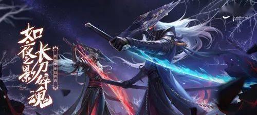 诛仙手游2022年绝影法宝如何选择？选择法宝的策略是什么？