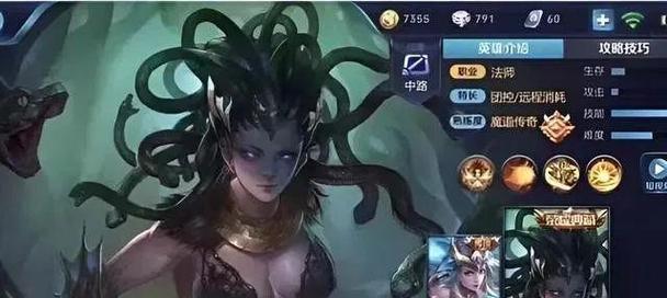 王者荣耀哪个皮肤回城特效最嘲讽？