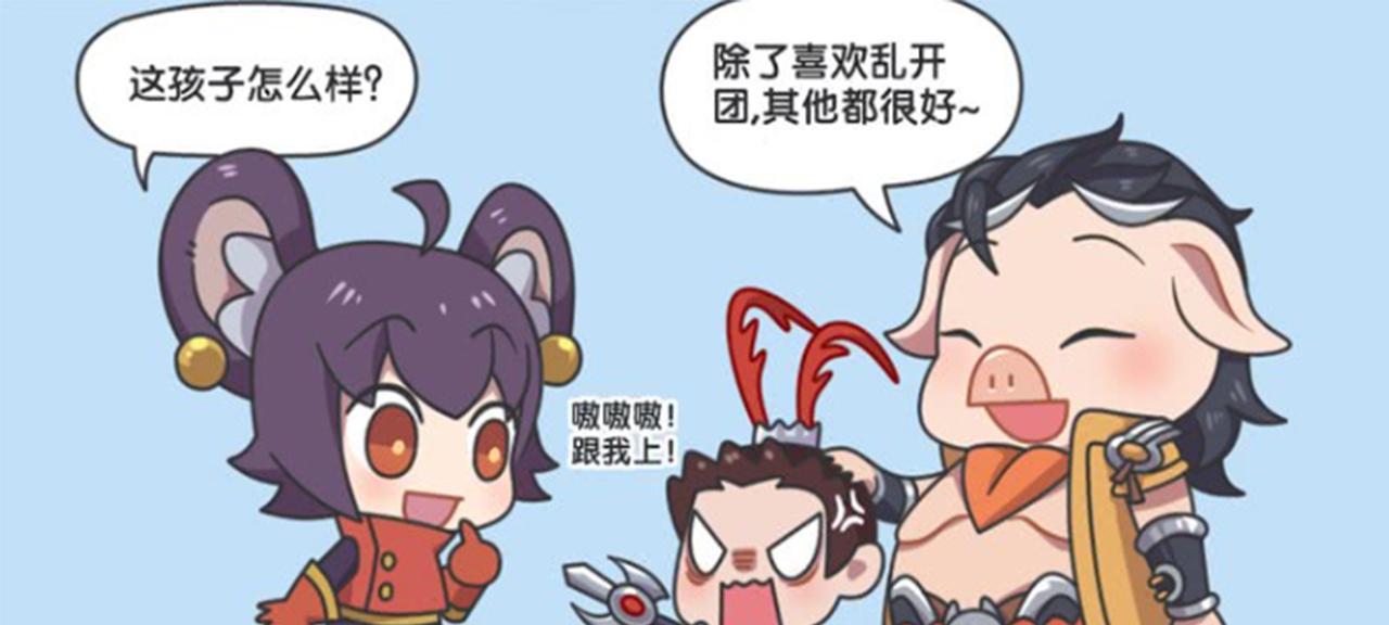 王者荣耀如何区分对方是情侣还是朋友？有什么特征？