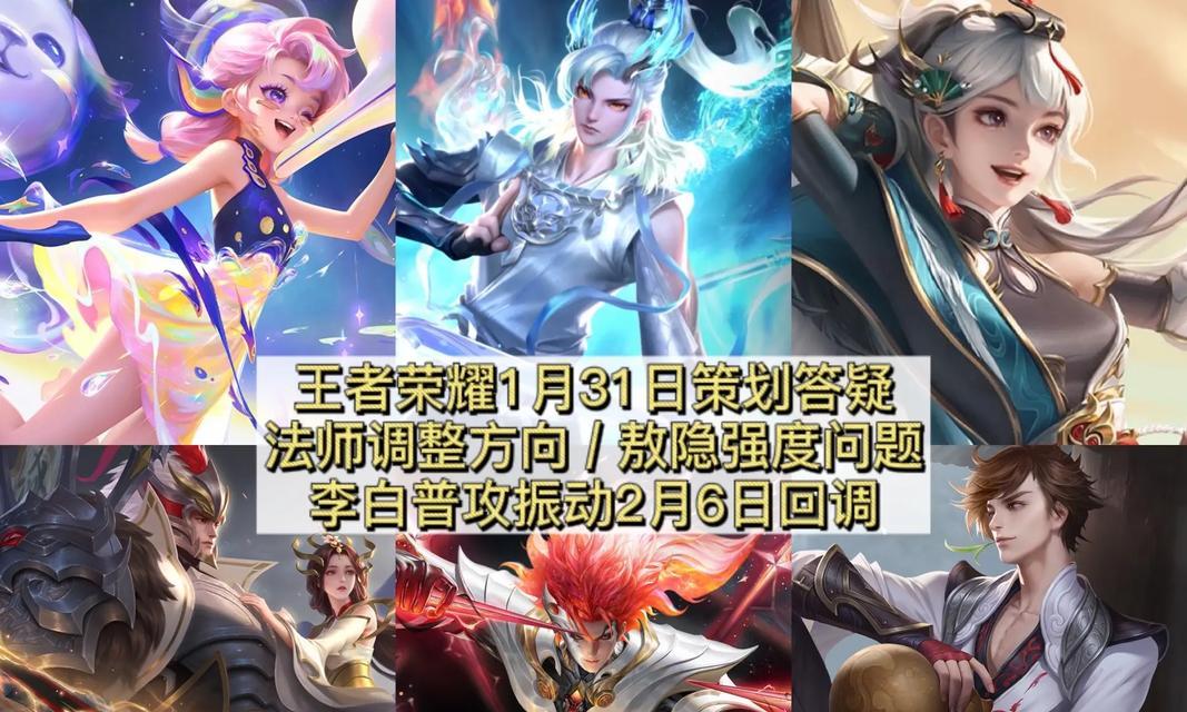 王者荣耀中如何操作普攻缓冲？普攻缓冲有什么好处？