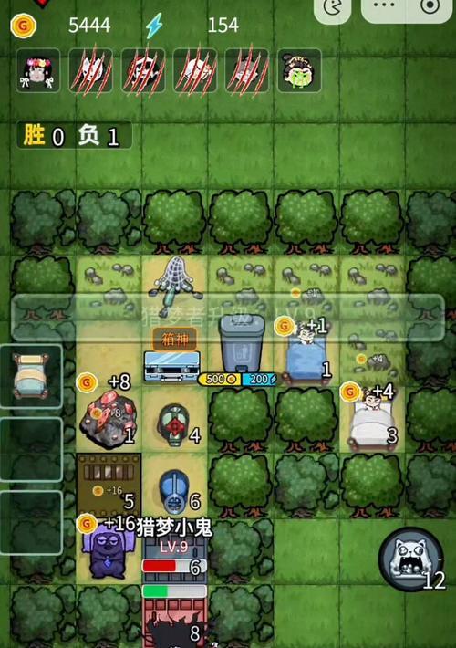 魔鬼宿舍小游戏模式如何开启？有哪些步骤？