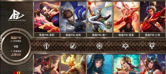 梦幻西游山河副本两人模式怎么玩？有哪些技巧？