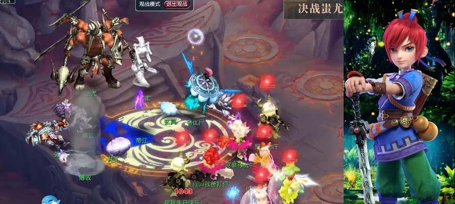 梦幻西游山河副本两人模式怎么玩？有哪些技巧？