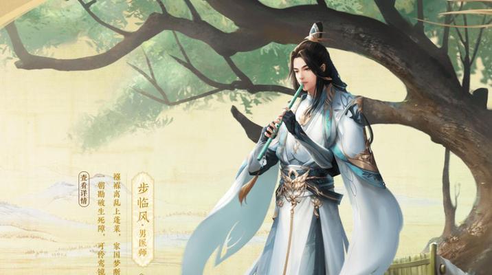 绝地求生电击枪获取途径是什么？