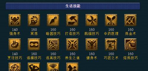 梦幻西游中神速技能如何点满？有什么技巧吗？