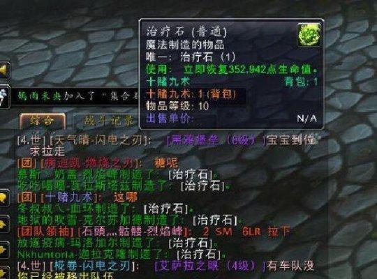绝地求生糖果券使用方法是什么？有哪些限制？