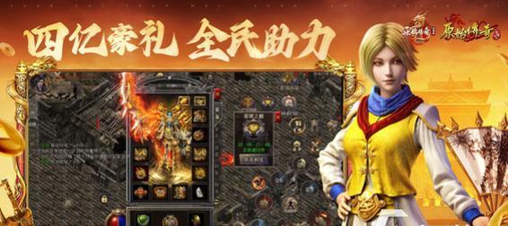 哪些机械推牌手游好玩？推荐几款热门游戏？