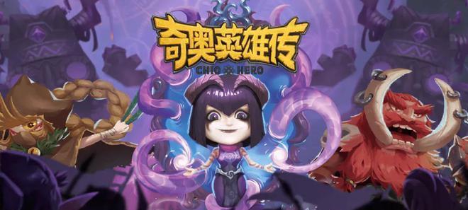 哪些剧情优秀的手游值得推荐？如何选择剧情丰富的手游？