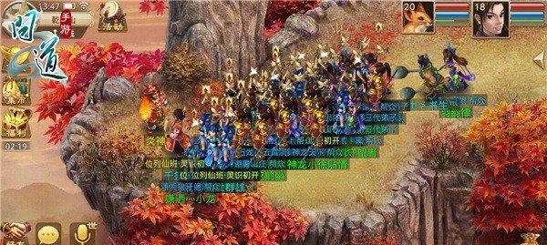 问道端游天牢的逃脱方法是什么？