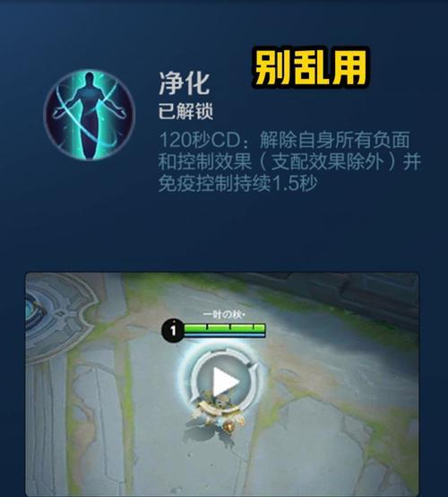 王者荣耀英雄斯科特介绍？斯科特技能特点？