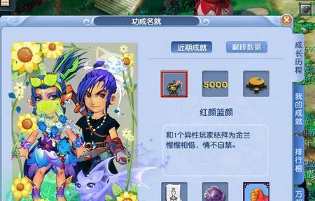梦幻西游金戈铁马皇朝战斗如何进行？战斗策略有哪些？